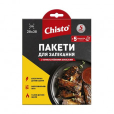 Packages for roasting of Chisto of heat-resistant clip-on earrings, 5 pieces + 5 recipes