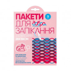 Packages for roasting and freezing of clip-on earrings of Good of a state present, 28*38 cm, 5 pieces