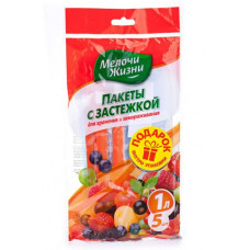 Packages of a fastener Little things in life for storage and freezing (3 pieces of 1 l, 2 pieces of 3 l)