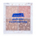 Palette for a konturing of the person GlamBee Pallete Contouring tone 02, 14 g