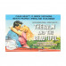 Palette of shadows of TheBalm Thebalm And The Beautiful Episode 1, 10.5 g
