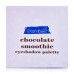 Palette of the eye shadow GlamBee Eyesshadow Palette, Chocolate Smoothie, 9 g