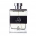 Parfumirovanny Qaaeed water of men's 100 ml