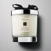 The perfumed candle of Jo Malone Red Roses Candle, 200 g