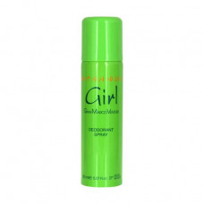 The perfumed deodorant spray of Gian Marco Venturi Girl of female, 150 ml