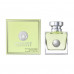 The perfumed deodorant spray of Versace Versense of female, 50 ml