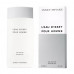 The perfumed Issey Miyake L'Eau d'Issey shower gel of men's, 200 ml
