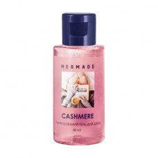 The perfumed Mermade Cashmere shower gel, 80 ml