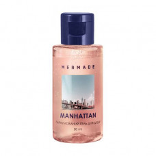 The perfumed Mermade Manhattan shower gel, 80 ml
