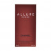 The perfumed shower gel men's Chanel Allure Homme, 200 ml