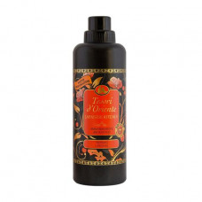 The perfumed Tesori d'Oriente fabric softener the Japanese rituals, oil of a tsubaka and a peony, 750 ml