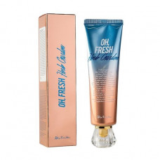 The perfumed body cream Kiss by Rosemine Fragrance Cream Oh, Fresh Herb Garden with fresh grass aroma, 140 ml