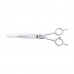 Hairdresser's scissors professional SPL 90050-75