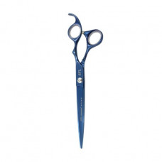 Hairdresser's scissors professional SPL 90054-75