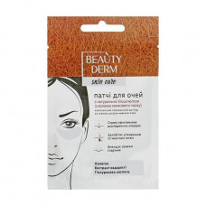 Patches for eyes of Beauty Derm of a biotselyulozna, 2 pieces, 16 g