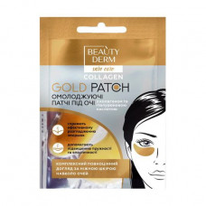 Patches for Beauty Derm eyes gold, collagenic, 2 pieces, 8 g