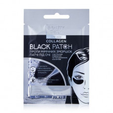 Patches for skin around Beauty Derm eyes black, collagenic with coal powder and hyaluronic acid, black, 2 sht*4