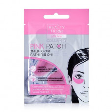 Patches for skin around Beauty Derm eyes roses, collagenic with hydrolat of flowers, and vitamin C, pink, 2 sht*4