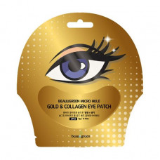 Patches for skin around eyes of Beauugreen Micro Hole Gold & Collagen Eye Patch with gold and collagen, 2 pieces