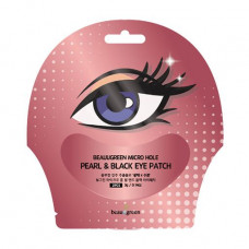 Patches for skin around eyes of Beauugreen Micro Hole Pearl & Black Eye Patch with extract of pearls and truffle, 2 pieces