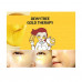 Patches for skin around eyes of Dewytree Prime Gold Snail Eye Patch with gold and mutsiny snails, 60 pieces