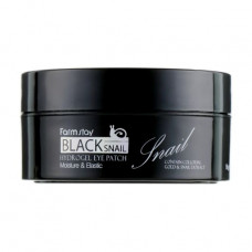 Patches for skin around eyes of FarmStay Black Snail Hydrogel Eye Patch, 90 g, 60 pieces