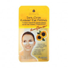 Patches for skin around eyes of Skinlite Dark Circle Reducer Eye Patches Sunflower against dark circles, 4 pieces
