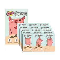 Patches from black dots of Enough 3 Step Blackhead Clear Solution 3-landmark, 5*6.2 g