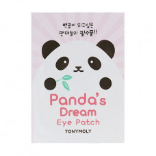 Patches from dark circles under eyes of Tony Moly Pandas Dream Eye Patch, 2 pieces