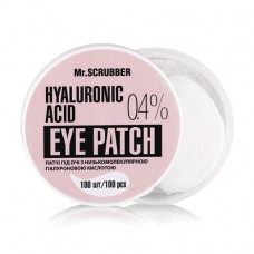 Patches under eyes of Mr.Scrubber Hyaluronic acid Eye Patch with low-molecular hyaluronic acid of 0.4%, 100 pieces