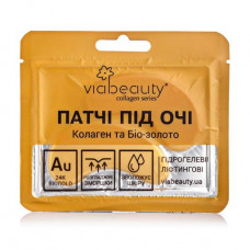 Patches under Via Beauty eyes hydrogel lifting with collagen and bio-gold, 11 g