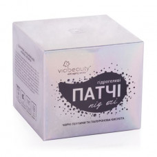 Patches under Via Beauty eyes hydrogel, rejuvenating with black pearls and hyaluronic acid, 60 pieces