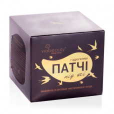 Patches under Via Beauty eyes hydrogel, moistening, lifting with biogold and extract of a lastochkiny nest, 60 pieces