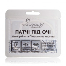 Patches under Via Beauty eyes hydrogel moistening with nanosilver and hyaluronic acid, 11 g
