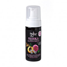 Normal skin foam Roza Mayur, 150 ml
