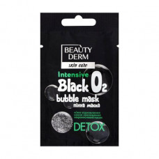 Foam Beauty Derm Skin Care Intensive O2 Black Bubble Mask face pack, 7 ml