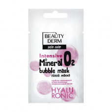 Foam Beauty Derm Skin Care Intensive O2 Mineral Bubble Mask face pack, 7 ml