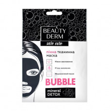 Foam fabric Beauty Derm Bubble Face Mask face pack, 25 ml