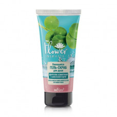 The foaming gel srub for a shower of Bielita Flower Moments Tsentella Aziatskaya, with bamboo powder, 150 ml