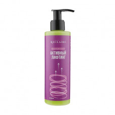 Peptide anti-cellulite Reclaire body serum Active lifting, 200 ml