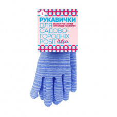 Gloves for garden and garden works of Good of a state present, red, size L, 1 couple
