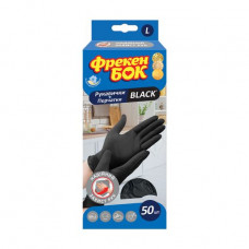 Fröken gloves Bock Black latex, L, 50 pieces