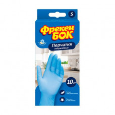 Fröken gloves Bock disposable, nitrile, blue, size S, 10 pieces