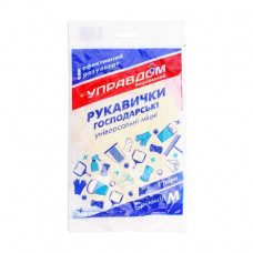 Gloves economic Upravdom economical, strong, universal, size M, 1 couple