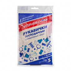 Gloves economic Upravdom economical, strong, universal, size S, 1 couple