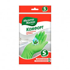 Gloves Little things in life, comfort, universal, with scarlet belief, green, size S, 1 couple