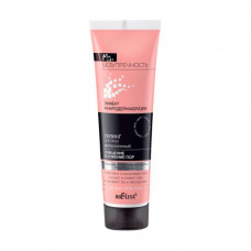 Peeling for the person Bielita MS Faultlessness, effect of microdermabrasion, cleaning and narrowing of a time, 75 ml
