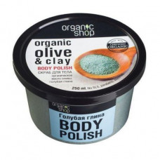 Peeling for a body of Organic Shop Body Scrub Organic Olive Clay Blue clay, 250 ml