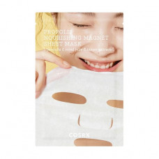 Nutritious ampoule fabric COSRX Full Fit Propolis Nourishing Magnet Sheet Mask face pack with propolis, 20 ml