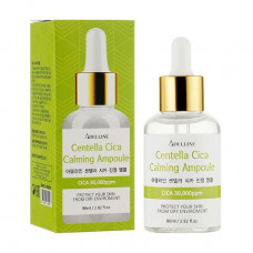 The nutritious and calming ampoule serum for the person Adelline Cica Calming Ampoule from tsentelly, 80 ml